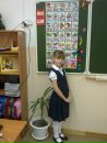 №4 Лида Панферова : профиль, фото, статус - ВКонтакте