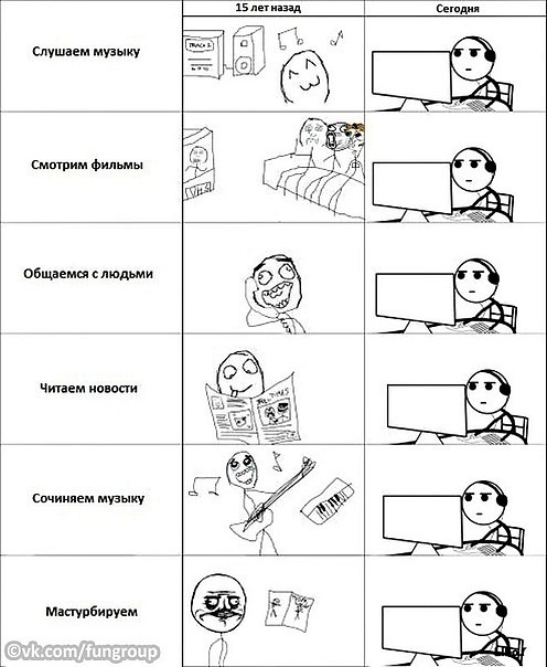 №82, Лерка Безгина, 31 год №82, Лерка Безгина, 31 год