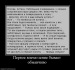 Евгений Мищенко фотография #30