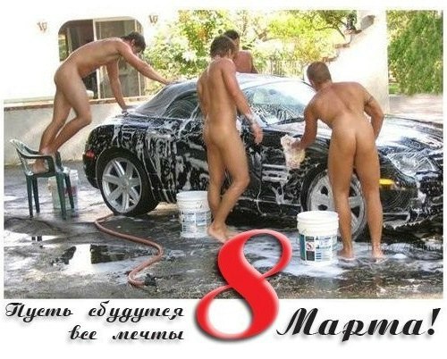 №7, Юрий Мищенко №7, Юрий Мищенко
