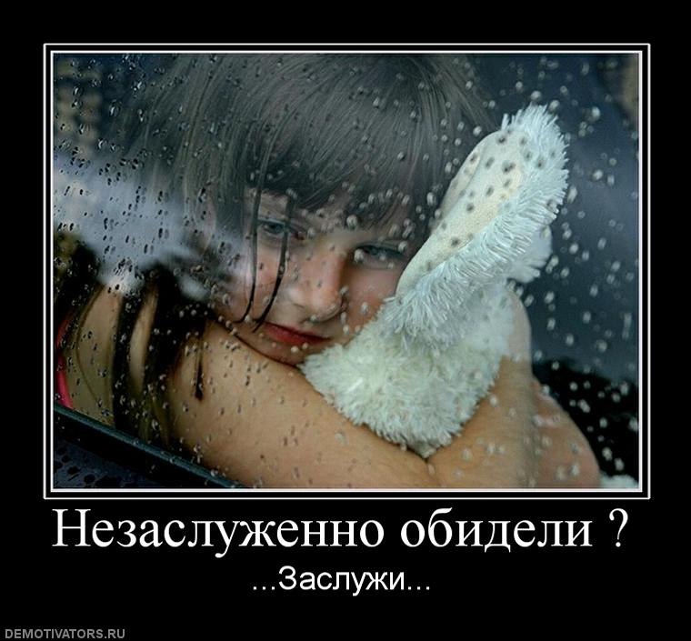 Алёна Крамаровская | Абакан