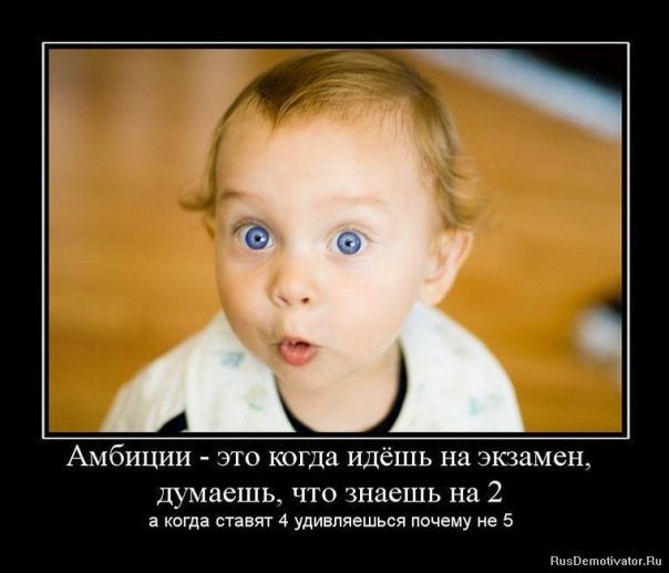 №10, Женёк Ляпшин, Архангельск №10, Женёк Ляпшин, Архангельск