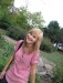 Дашка Черникова фотография #33