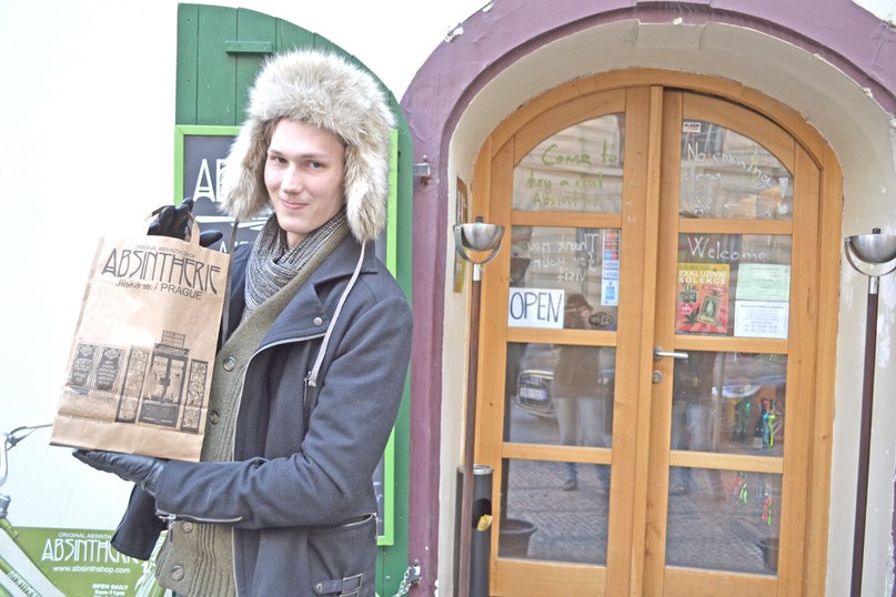 Эмиль Андреевич | 