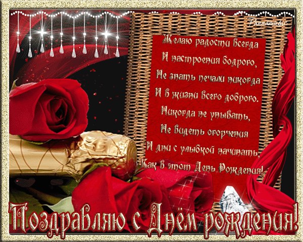 Вячеслав Воронцов | Бобровка