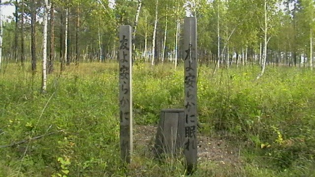 Ольга Ковганова | Бобруйск