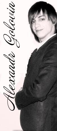 №146, Александр Головин, Москва №146, Александр Головин, Москва