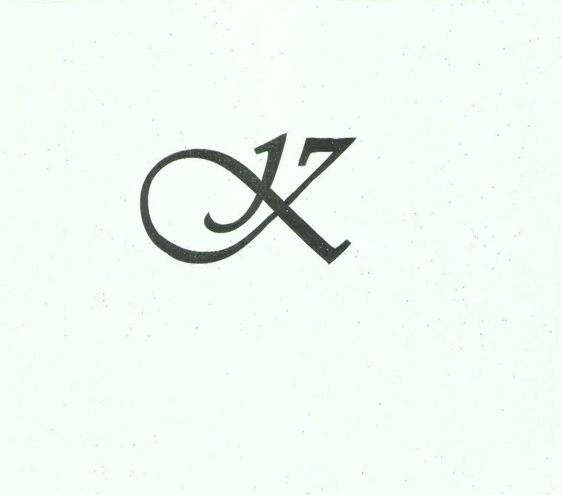 Катерина Ложкина | Киров