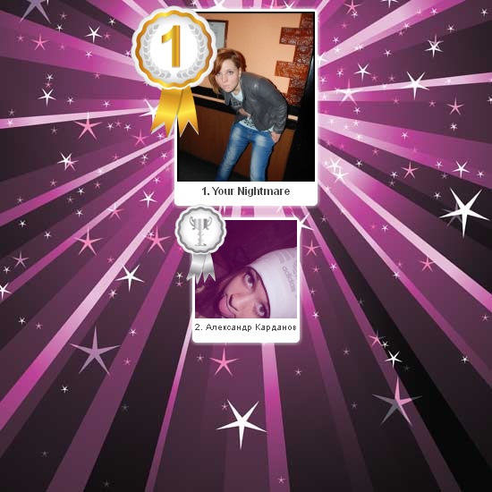 №95, Андрій Лозовий, 33 года, Киев №95, Андрій Лозовий, 33 года, Киев