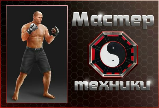 №51, Андрей Федотов, 31 год, Волгоград №51, Андрей Федотов, 31 год, Волгоград