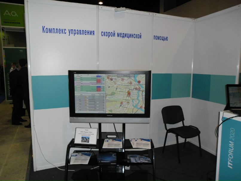 Николай Латин | Нижний Новгород