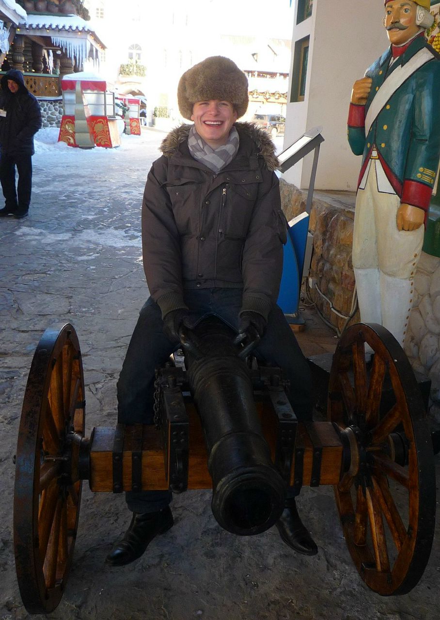 Tobias Ve Tobi | Москва