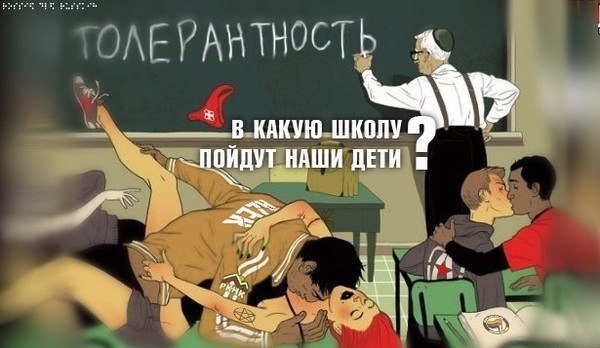 №28, Виктория Козлова, Groningen №28, Виктория Козлова, Groningen