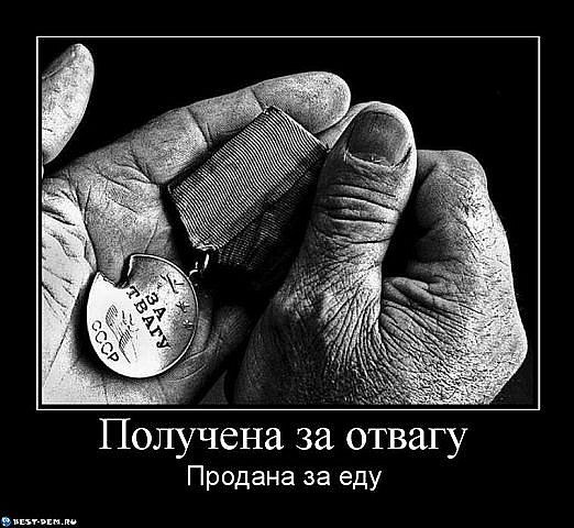 Дмитрий Валерьевич | Клинцы
