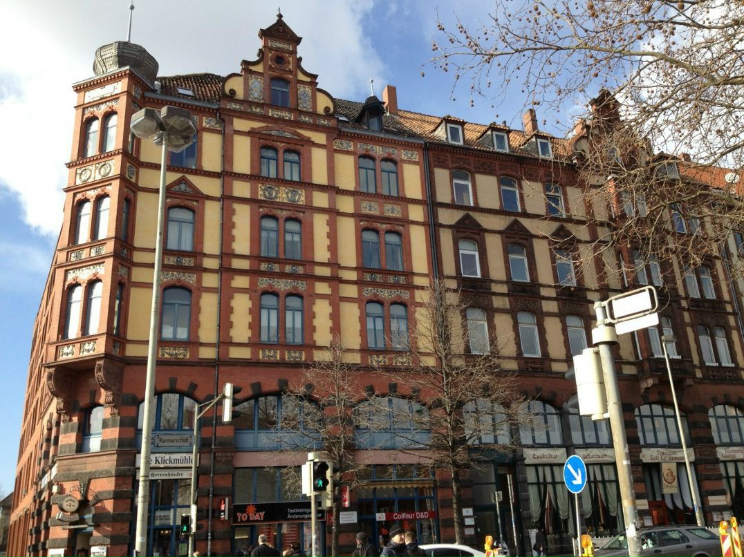 Александра Климашевич | Минск