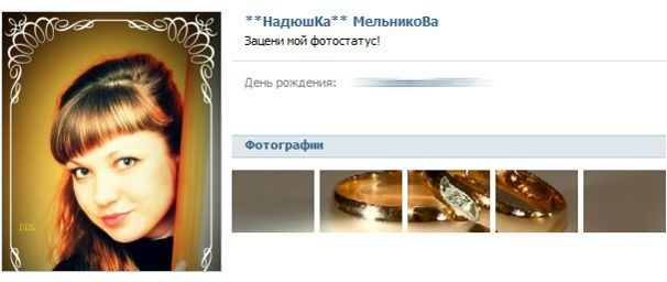 №47, Лариса Антонченко, 47 лет, Сургут №47, Лариса Антонченко, 47 лет, Сургут