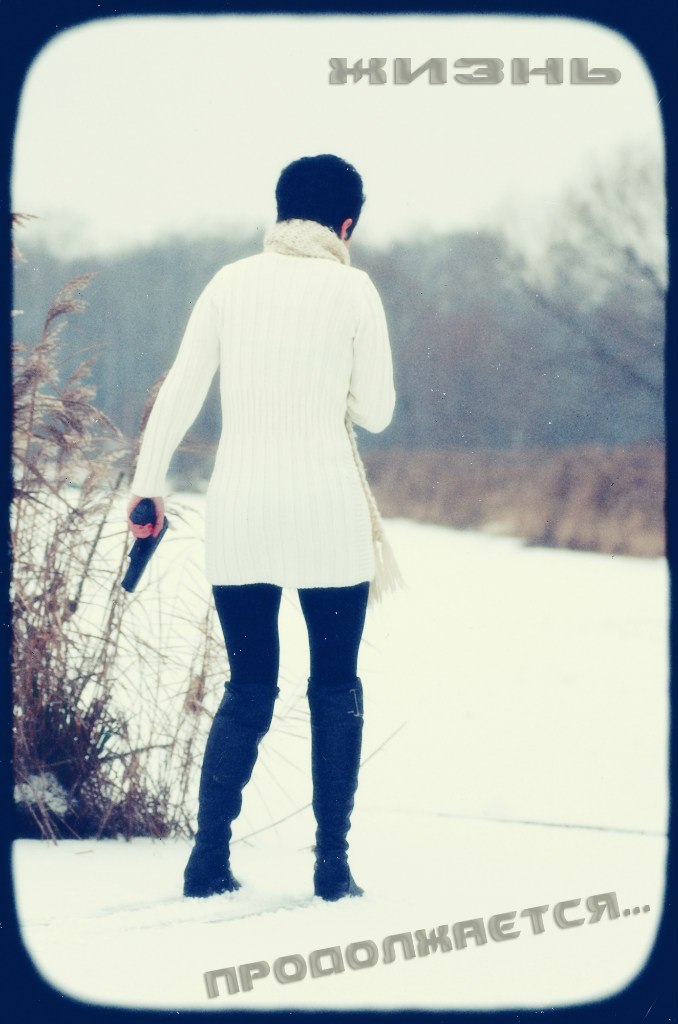 Demioss Gusiev DolphINE | Москва