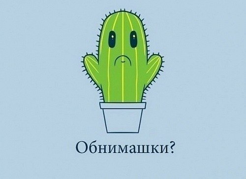 Ксения Камышникова | Смоленск