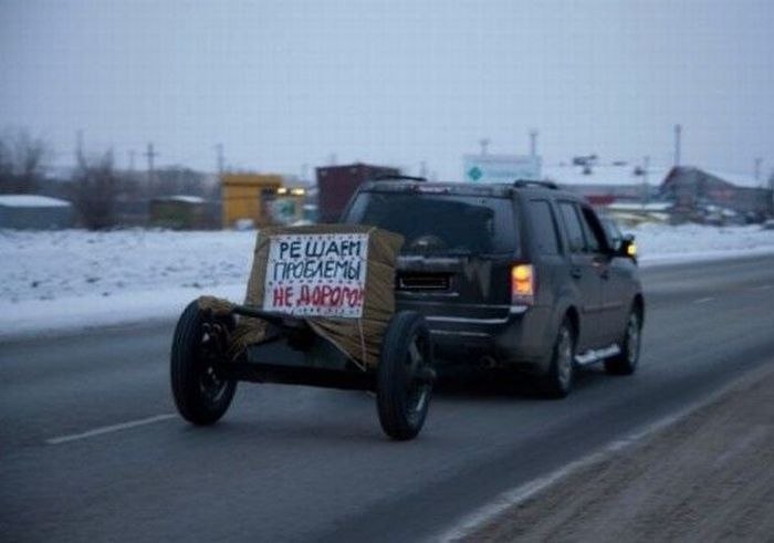 Коля Николай | Москва