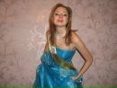 Фотография Катюшка Поротикова