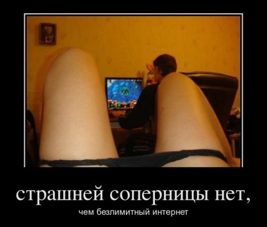 Сергей Ракович | Балабаново