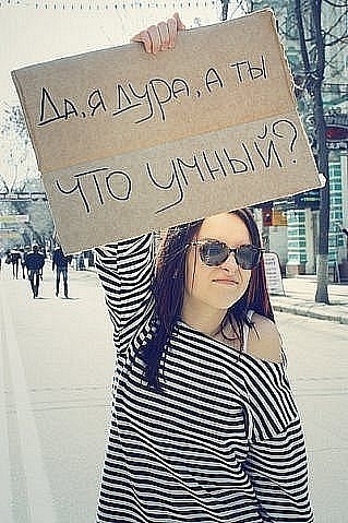 №128, Алина Игнатченко, 31 год, Кривой Рог №128, Алина Игнатченко, 31 год, Кривой Рог