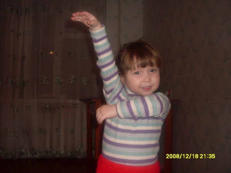 Регина Хужахметова | Стерлитамак