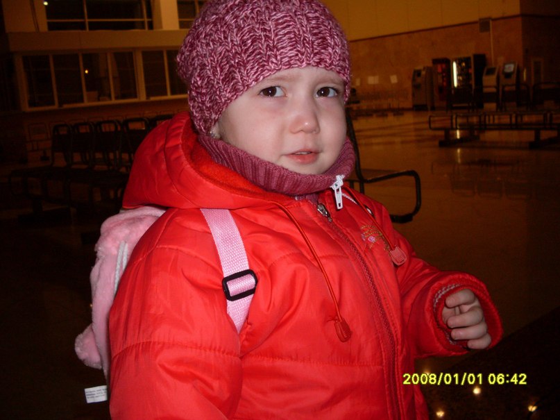 Регина Хужахметова | Стерлитамак