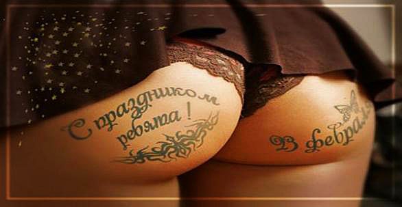 Тамара Абакумова | Волгоград