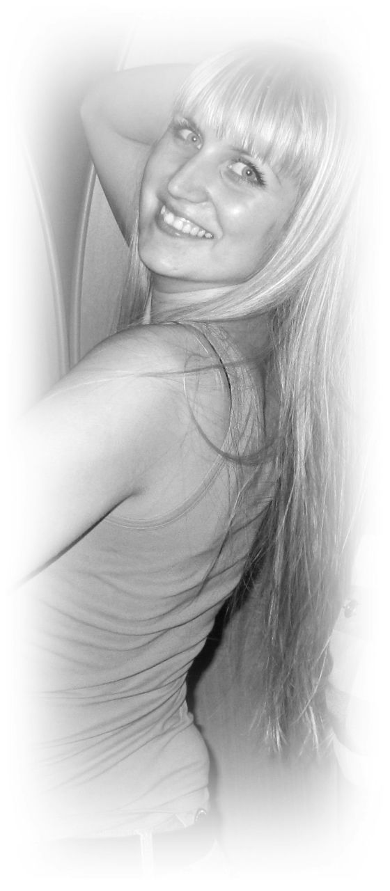 Наталья Багаева | Киров