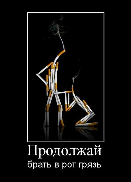 Василий Малетин | Иркутск