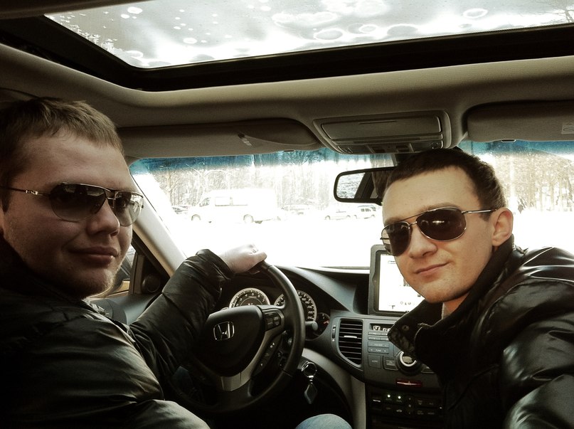 Максим Холод | Rio de Janeiro