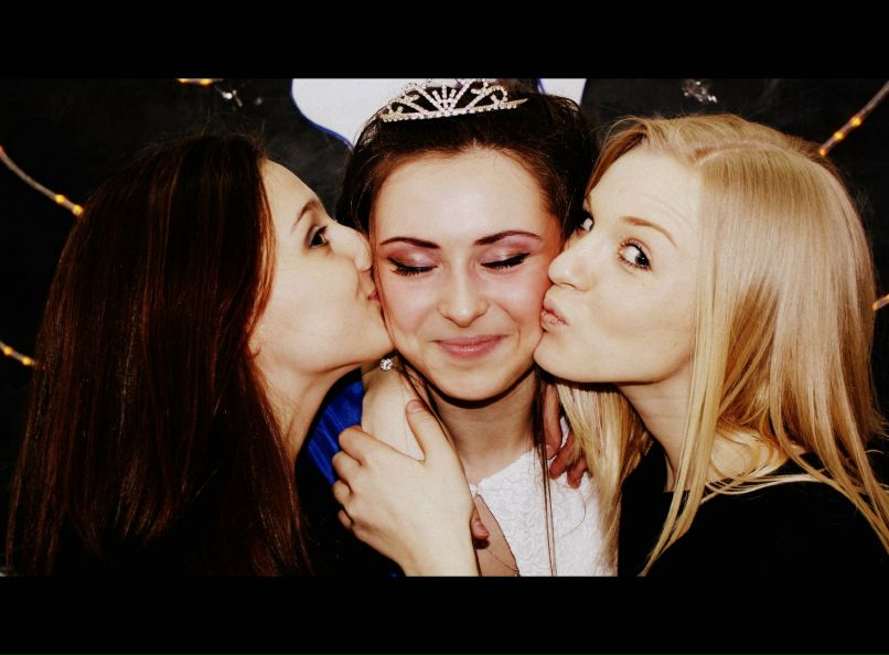 Екатерина Басова | Харьков