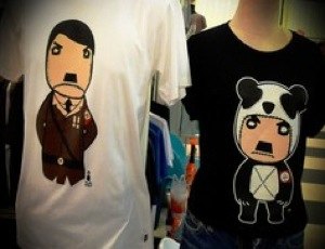 Сергей Капитохин | Москва