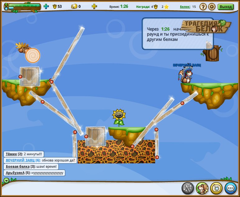 Арсений Кравцов | 