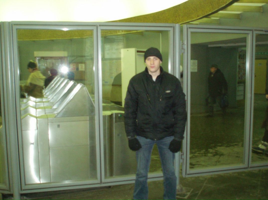 Евгений Макеев ****Джон