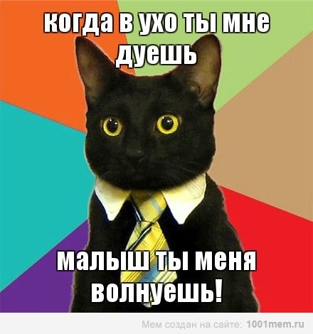 Алексей Яцков Sm1LePRO | Хмельницкий