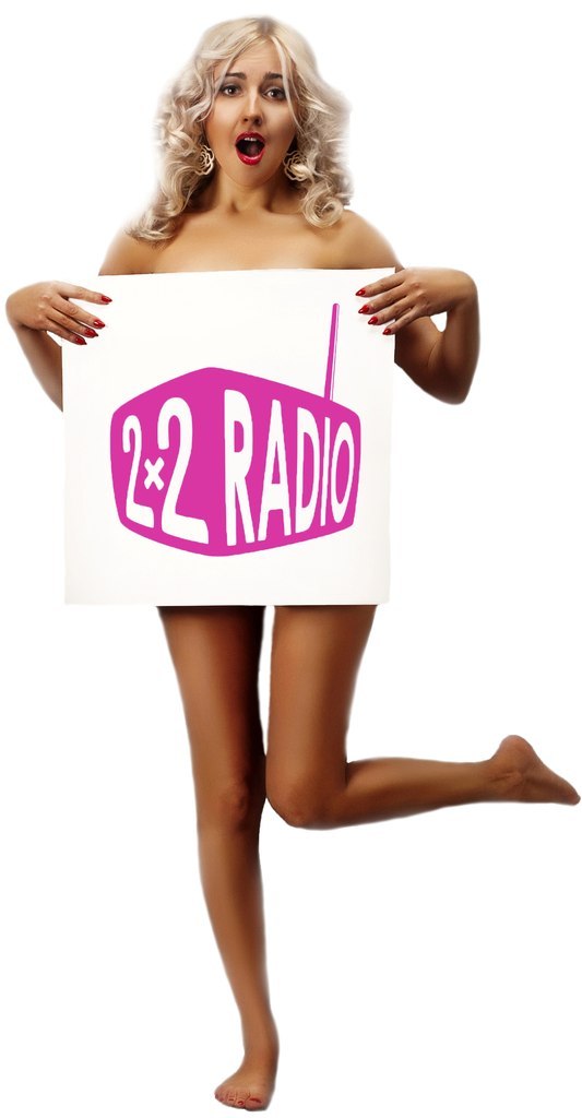 Надежда Шевчук | Геленджик