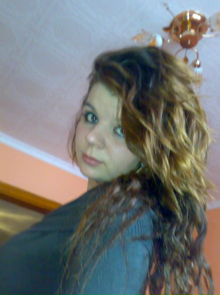 №79, Аліна Рарич, Дубовое №79, Аліна Рарич, Дубовое