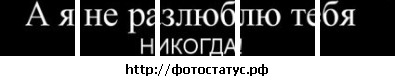 №69, Вероника Стрильчук №69, Вероника Стрильчук