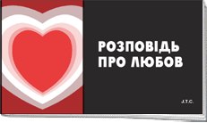 Олег Дмитришин | 