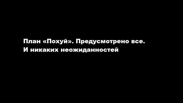 №28, Максим Кокарев, Москва №28, Максим Кокарев, Москва