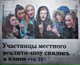 №15 Елена Романова 22.12: профиль, фото, статус - ВКонтакте