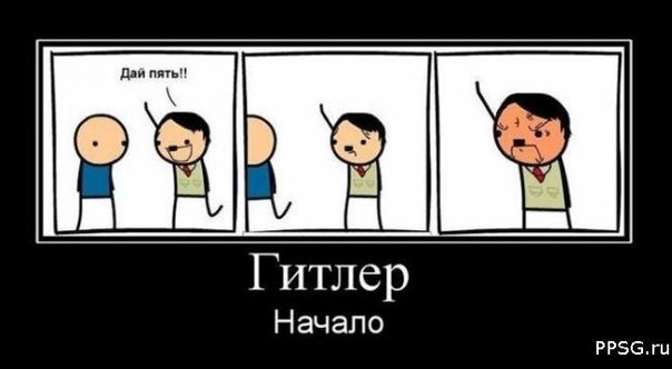 Иван Бардин | 