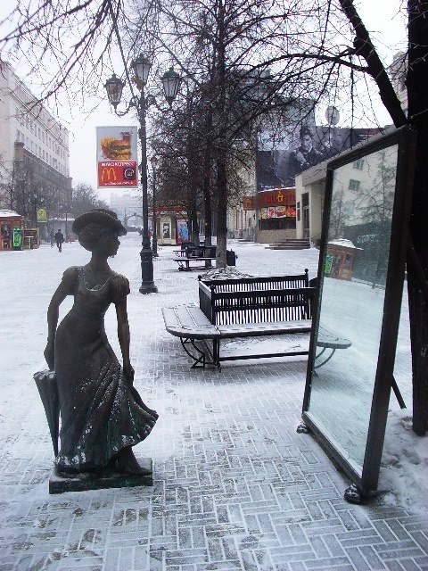 Юрий Юрченко | Санкт-Петербург