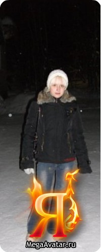 №138, Полина Кайрис №138, Полина Кайрис