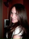 Фотография Ирина Любанова