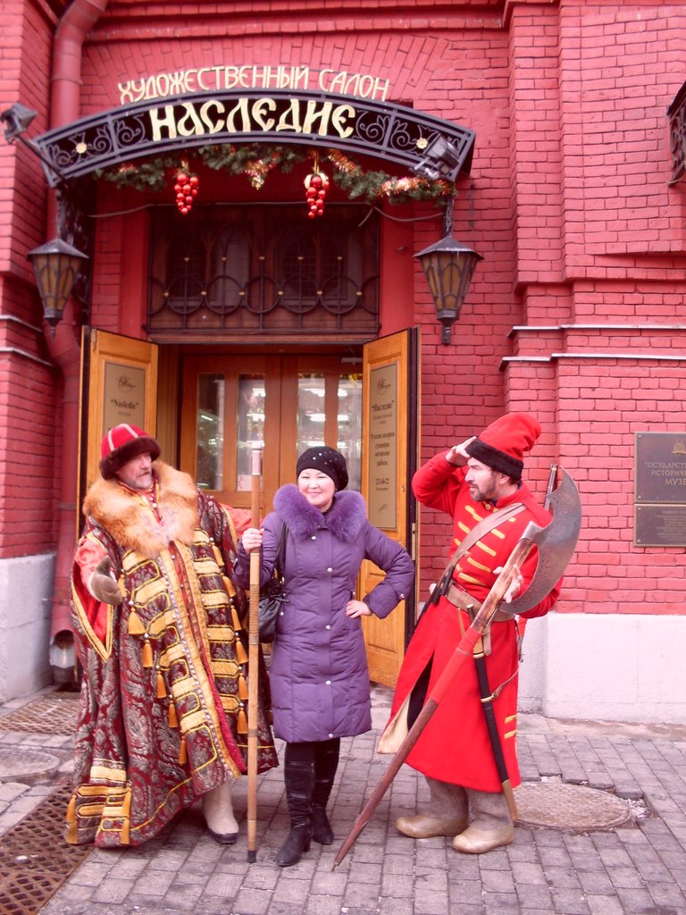 Урана Хомушку | Кызыл