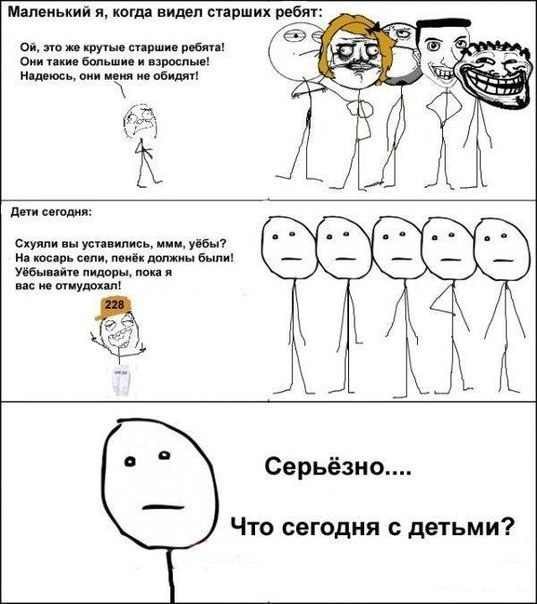 №15, Дмитрий Гетманенко №15, Дмитрий Гетманенко