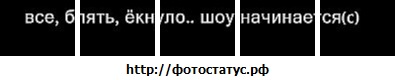 №90, Владислав Федюшин, 31 год, Харцызск №90, Владислав Федюшин, 31 год, Харцызск